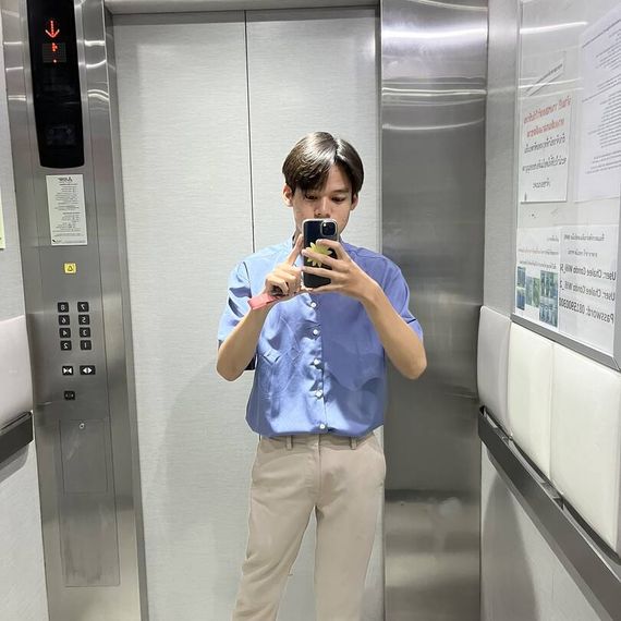 แชท หาเพื่อนคุย 