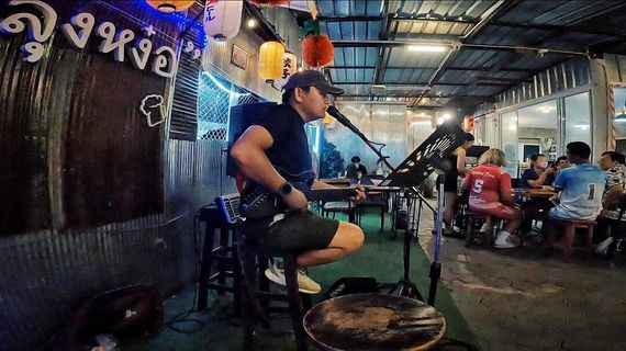 แชท หาเพื่อนคุย 