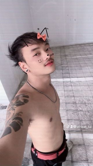 แชท หาเพื่อนคุย