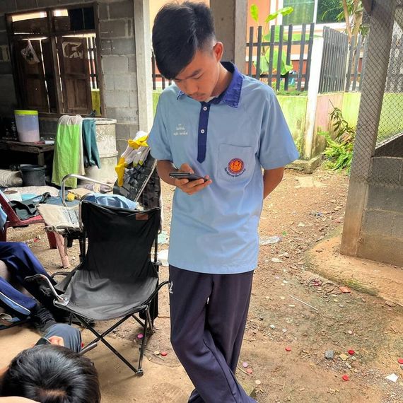 แชท หาเพื่อนคุย 