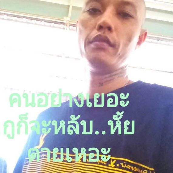 chat find 2nd love, camera chat 