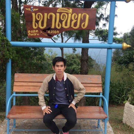 แชท หาแฟน, หาเพื่อนคุย 