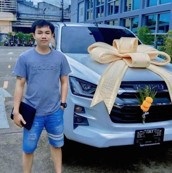 แชท หาเพื่อนคุย 