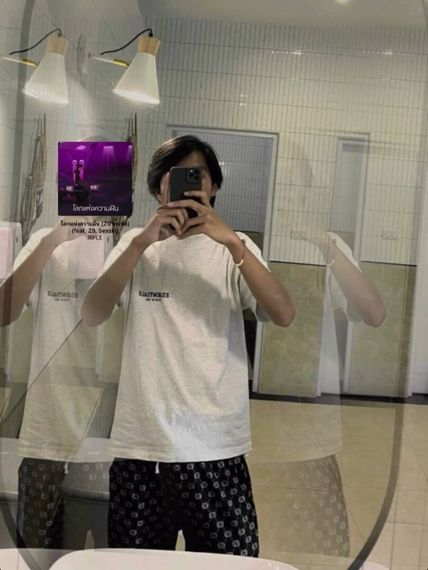 chat camera chat 