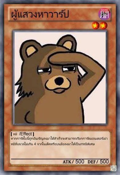 chat looking for friends 