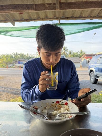 แชท หาเพื่อนคุย