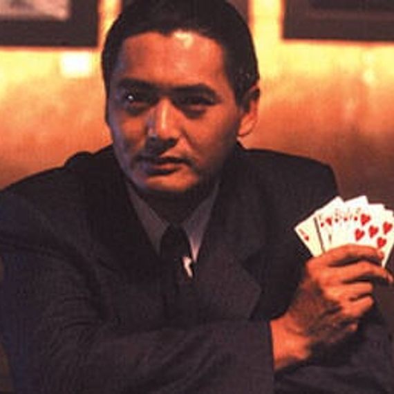 แชท หาเพื่อนคุย, หาเพื่อนเที่ยว 