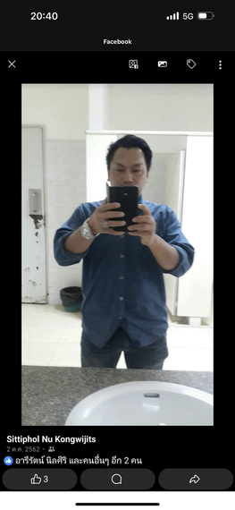 chat looking for friends 