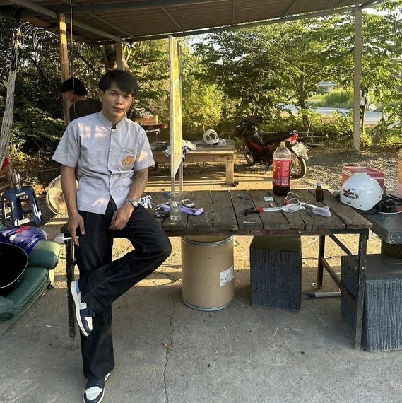 แชท หาเพื่อนคุย 