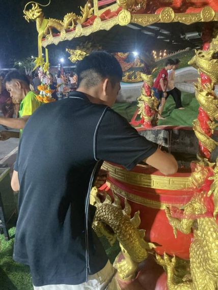 แชท หาเพื่อนคุย 