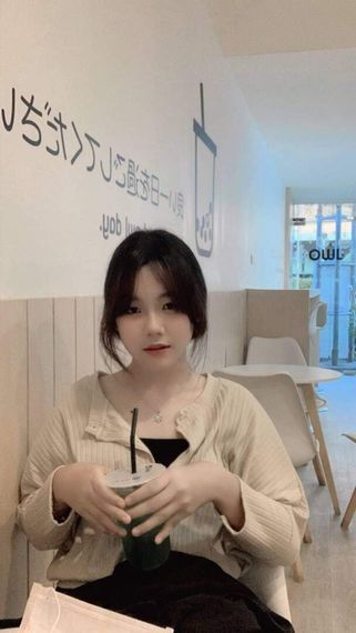 แชท หาเพื่อนคุย, หาเพื่อนเที่ยว 