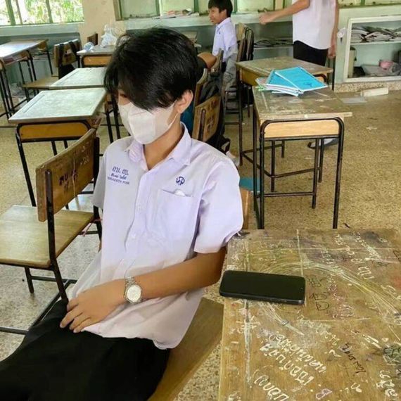 แชท หาเพื่อนคุย 