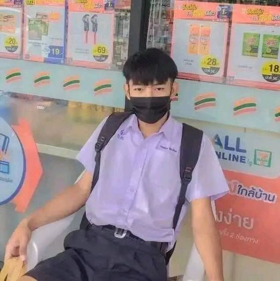 แชท หาเพื่อนคุย 