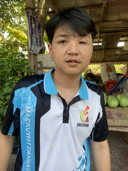 แชท หาเพื่อนเที่ยว 