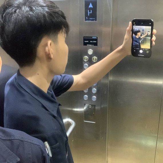 แชท หาเพื่อนคุย 