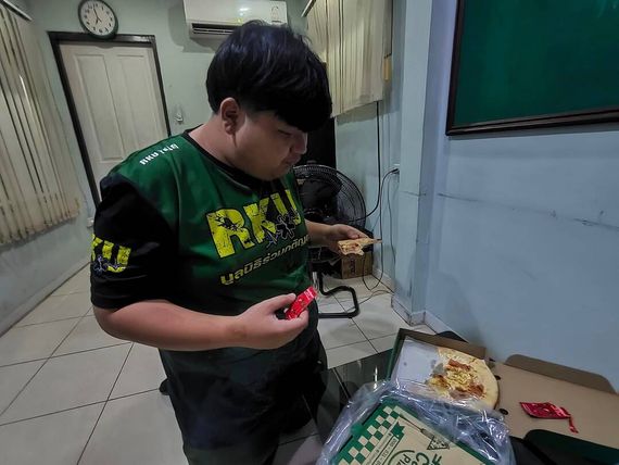 แชท หาเพื่อนคุย 