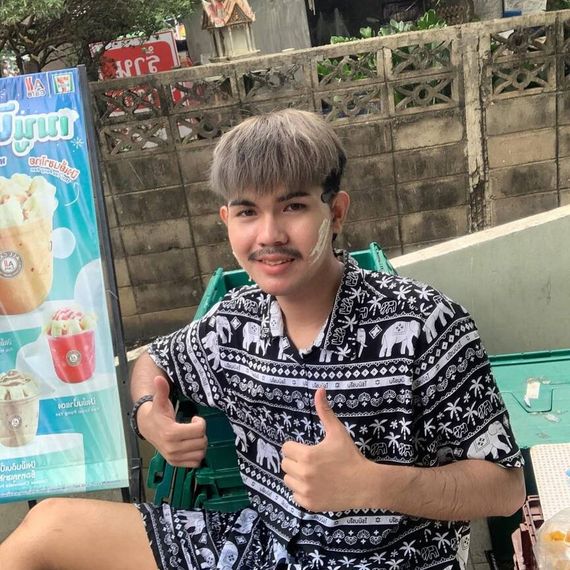 แชท หาเพื่อนคุย 