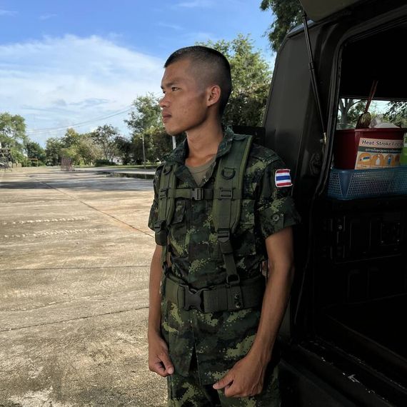 แชท หาแฟน, หาเพื่อนคุย  ที่อยู่  ราชบุรี