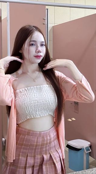 แชท หากิ๊ก 