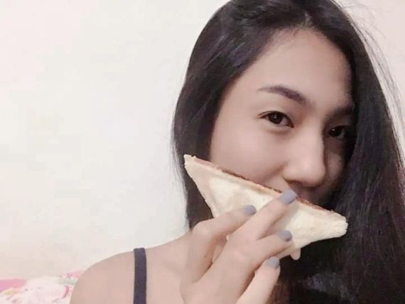 แชท หาแฟน, หาเพื่อนคุย 