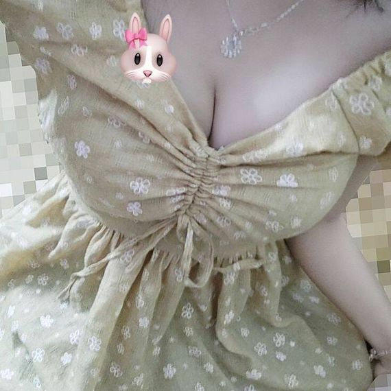 chat single 