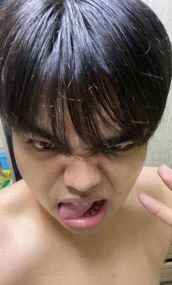 แชท หาแฟน, หาเพื่อนคุย 