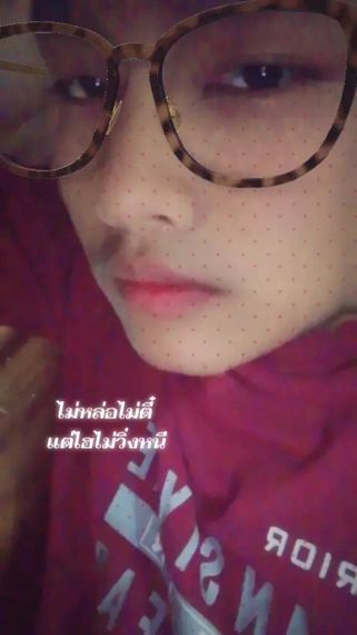 แชท โสด, แชทเปิดกล้อง 
