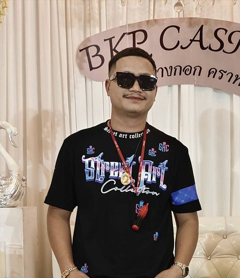 แชท หาเพื่อนคุย 