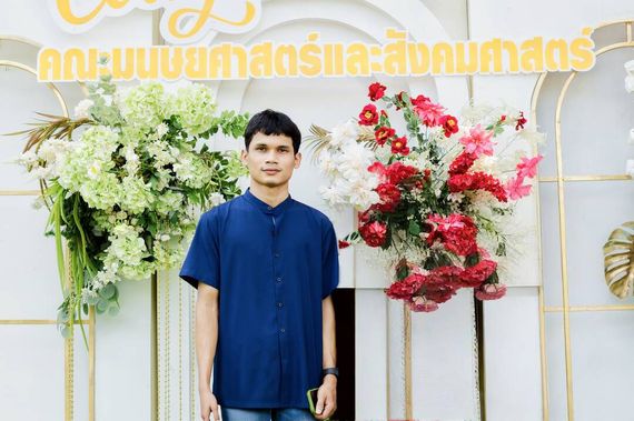 แชท หาเพื่อนคุย 