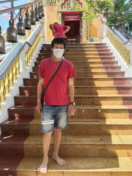 แชท หาเพื่อนคุย 