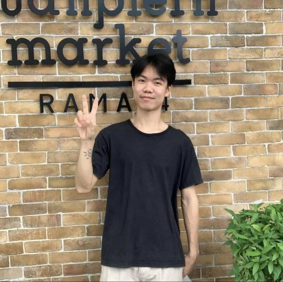 แชท หากิ๊ก, หาเพื่อนไลน์  ที่อยู่ กรุงเทพมหานคร