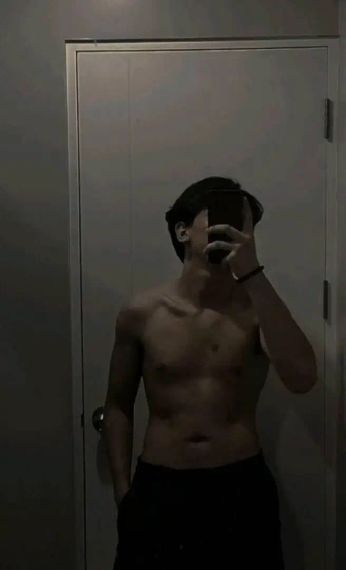แชท หากิ๊ก 