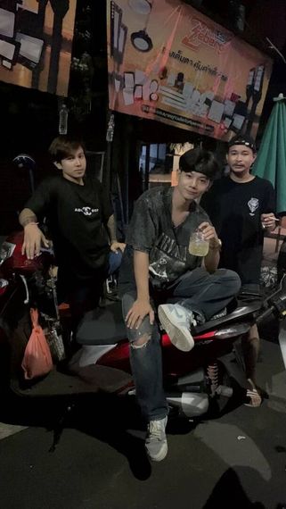 แชท หาเพื่อนคุย 