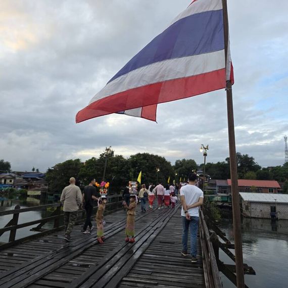 แชท หากิ๊ก  ที่อยู่ กรุงเทพมหานคร