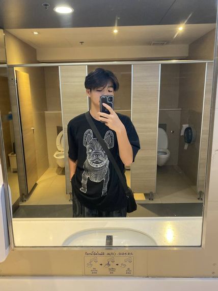 แชท หาเพื่อนคุย 