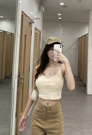 แชท หาเพื่อนเที่ยว, หากิ๊ก 