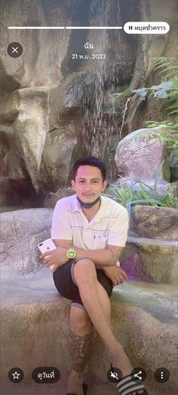 chat find love, chat  from Nakhon Pathom