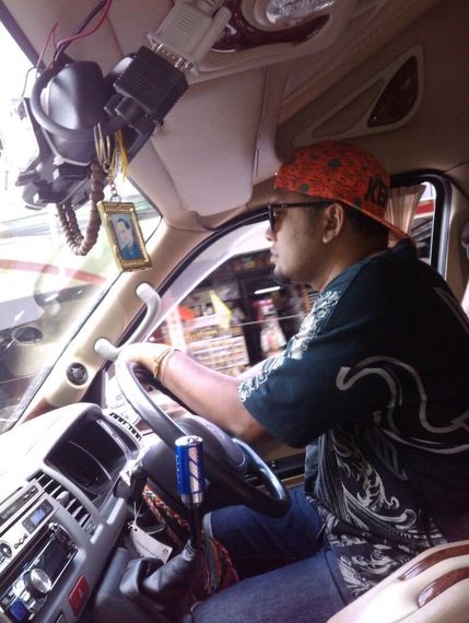 chat chat from Nakhon Si Thammarat