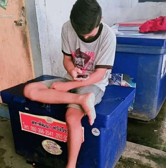 แชท หาแฟน, หาเพื่อนคุย 