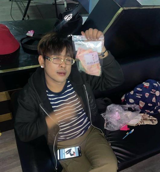 แชท หาเพื่อนคุย 