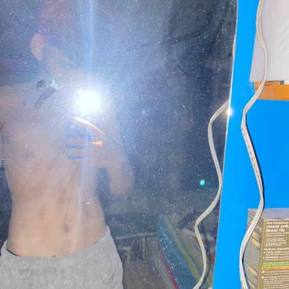 แชท โสด  ที่อยู่  บุรีรัมย์