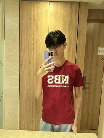 แชท หาแฟน, หาเพื่อนคุย 