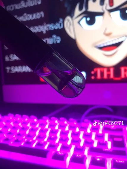 แชท หาเพื่อนคุย  ที่อยู่  แพร่