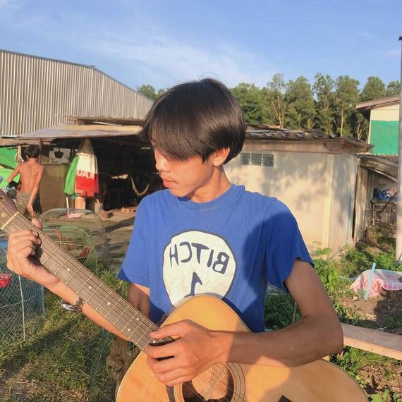 แชท หาเพื่อนคุย 