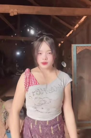 แชท หาแฟน, หาเพื่อนคุย