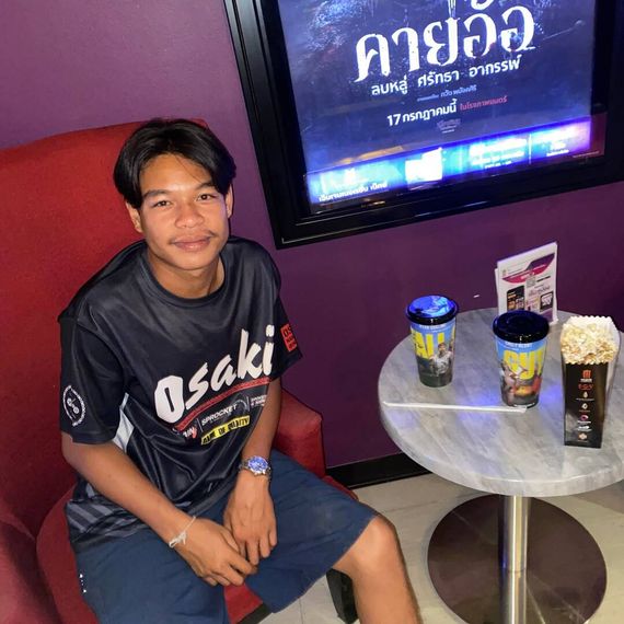 แชท หาเพื่อนคุย 