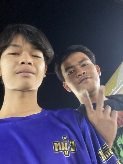 แชท หาเพื่อนคุย 