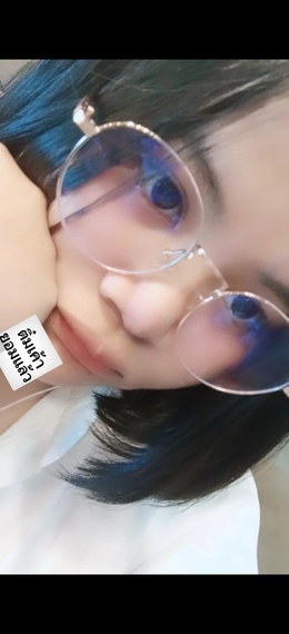 แชท หาเพื่อนคุย  ที่อยู่ กรุงเทพมหานคร