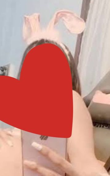 chat chat, find line friends 