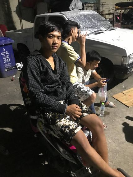 แชท หาเพื่อนคุย 